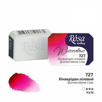 Akvarelne boje Rosa Gallery posudica 2.5 ml | razne boje