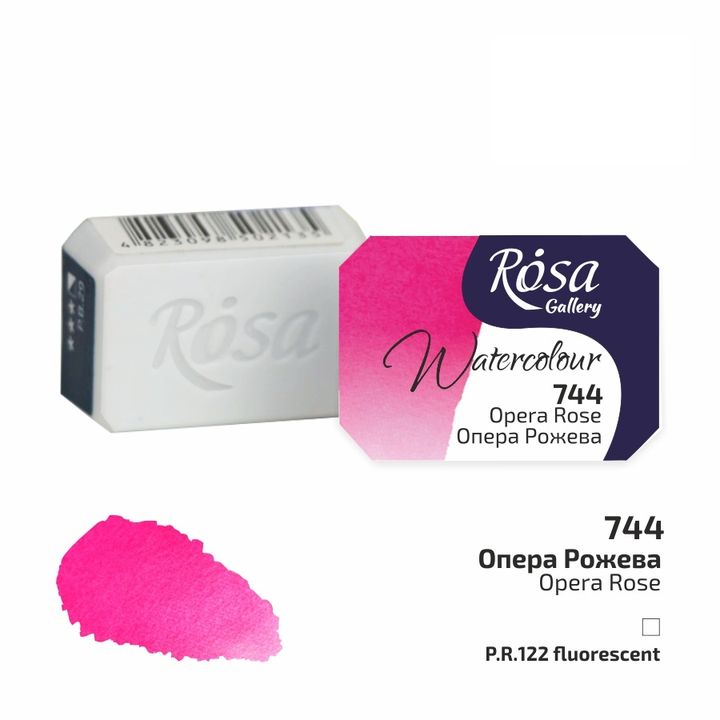 Rosa Gallery akvarelne boje u posudici 2,5 ml | razne boje | ARTMIE