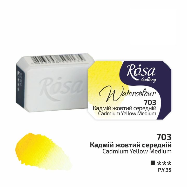 Akvarelne boje Rosa Gallery posudica 2.5 ml | razne boje — slika 5