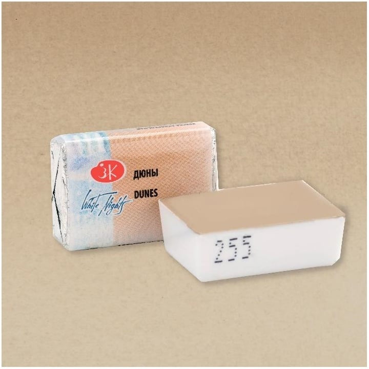 Akvarelne pastelne boje White Nights 2,5 ml | razne nijanse — slika 2