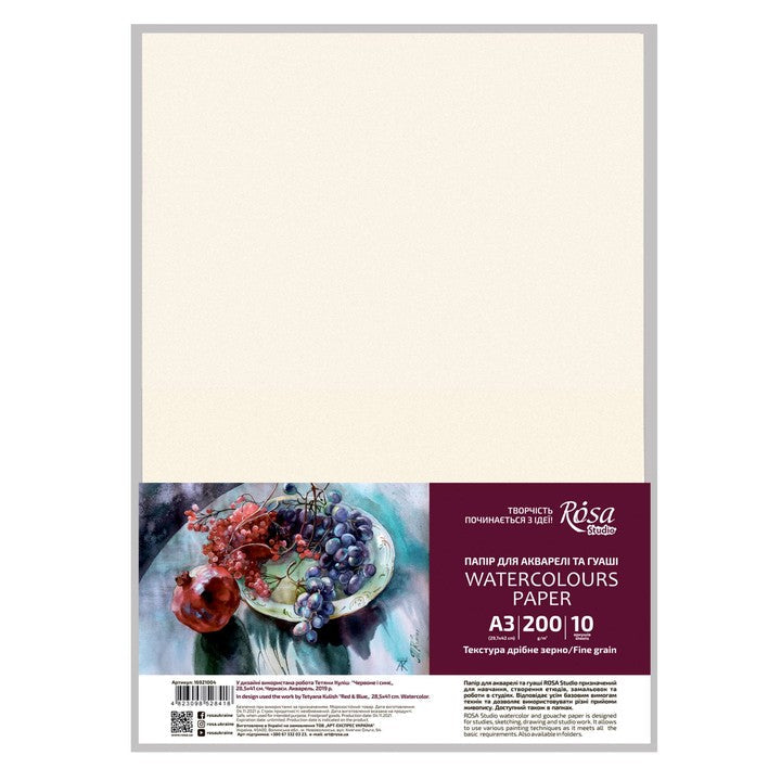 akvarelni-papir-a3-29-7-42-10-listova-sitnozrnati-200g-m2-rosa-studio-HR-RSK16921004-0.jpg