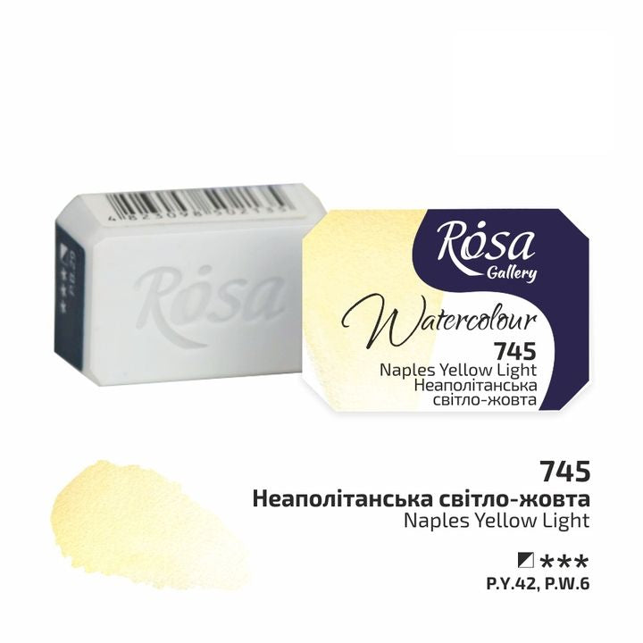 Akvarelne boje Rosa Gallery posudica 2.5 ml – 745 napuljska svijetlo žuta