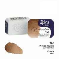 Akvarelne boje Rosa Gallery posudica 2.5 ml – 746 pečena umbra