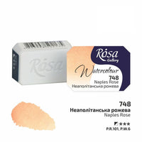 Akvarelne boje Rosa Gallery posudica 2.5 ml – 748 napuljska ružičasta