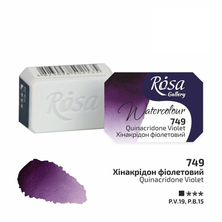 Akvarelne boje Rosa Gallery posudica 2.5 ml – 749 kinakridon ljubičasta
