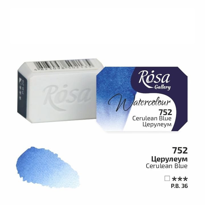 Akvarelne boje Rosa Gallery posudica 2.5 ml – 752 nebesko plava