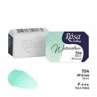 Akvarelne boje Rosa Gallery posudica 2.5 ml – 754 menta