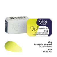 Akvarelne boje Rosa Gallery posudica 2.5 ml – 755 aureolin zelena