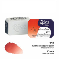 Akvarelne boje Rosa Gallery posudica 2.5 ml – 757 madder smeđa