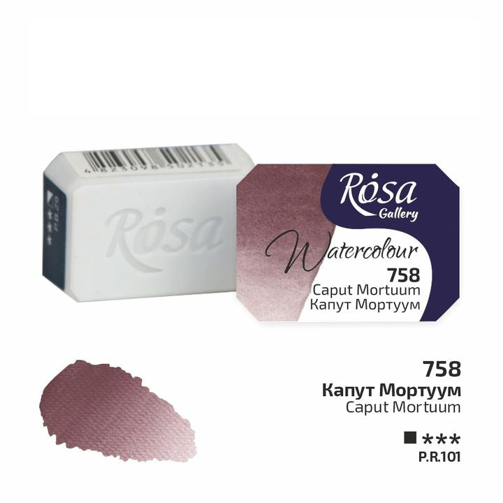 Akvarelne boje Rosa Gallery posudica 2.5 ml – 758 caput mortuum