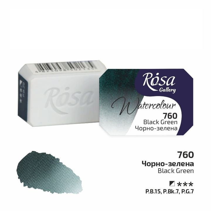 Akvarelne boje Rosa Gallery posudica 2.5 ml – 760 crno-zelena