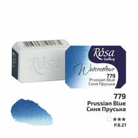 Akvarelne boje Rosa Gallery posudica 2.5 ml – 779 pruska plava