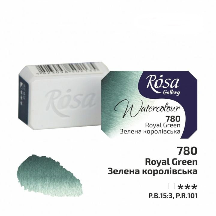 Akvarelne boje Rosa Gallery posudica 2.5 ml – 780 kraljevska zelena