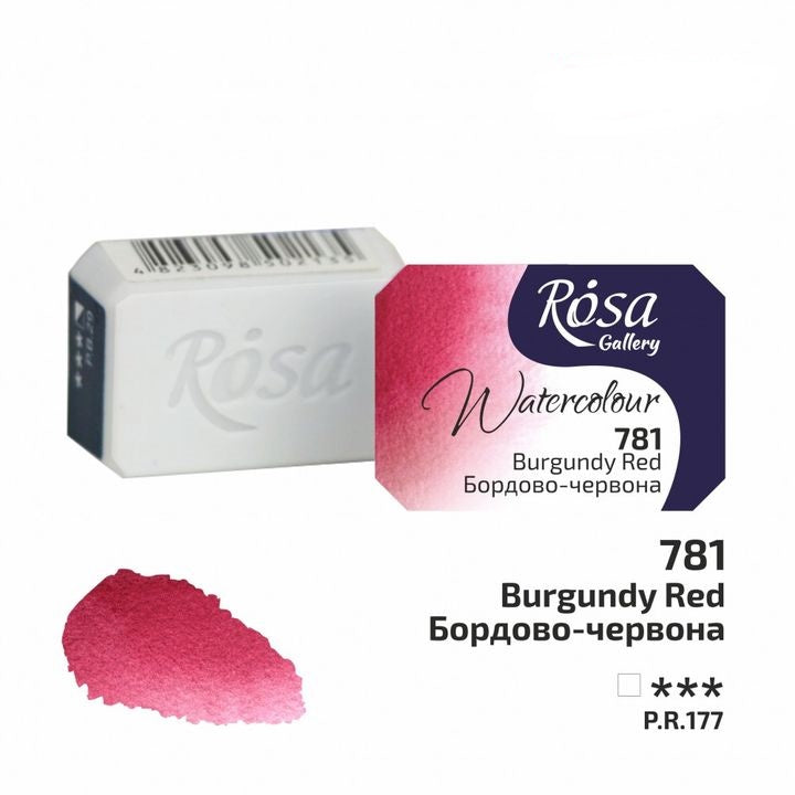 Akvarelne boje Rosa Gallery posudica 2.5 ml – 781 burgundsko crvena