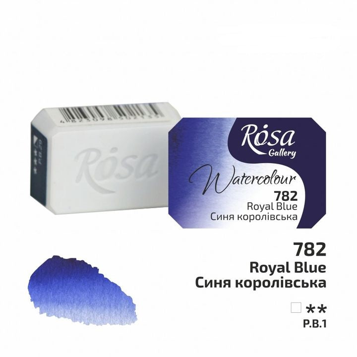Akvarelne boje Rosa Gallery posudica 2.5 ml – 782 kraljevska plava