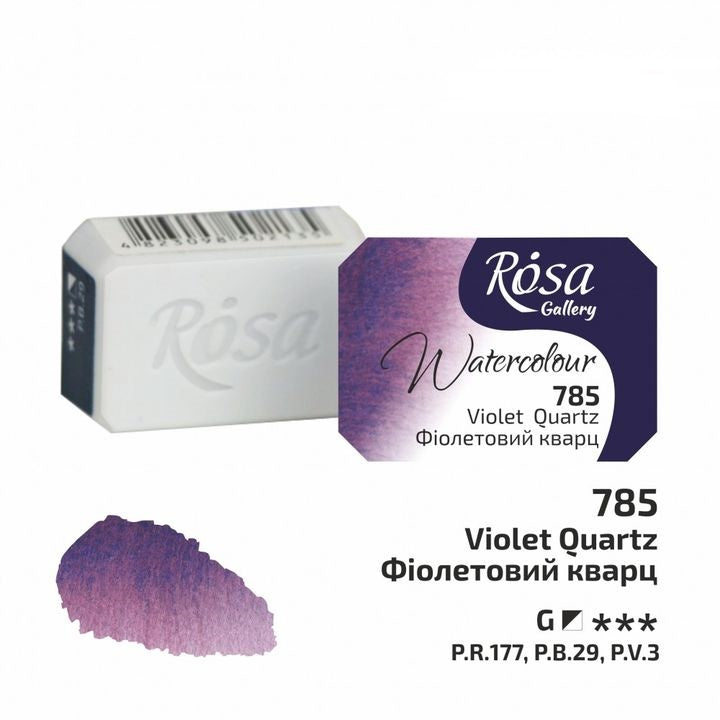 Akvarelne boje Rosa Gallery posudica 2.5 ml – 785 ljubičasti kvarc