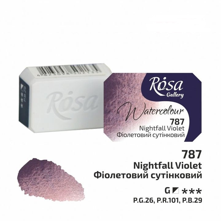 Akvarelne boje Rosa Gallery posudica 2.5 ml – 787 ljubičasta sutona