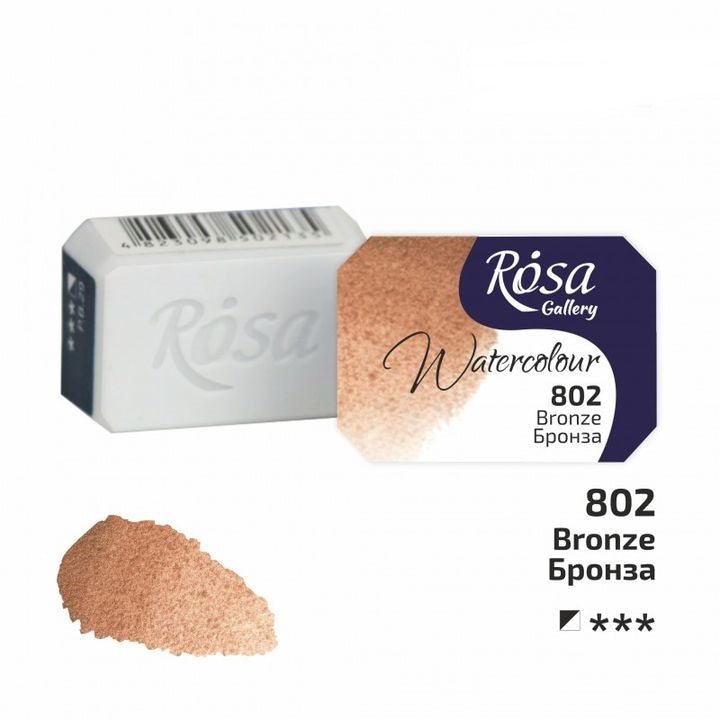 Akvarelne boje Rosa Gallery posudica 2.5 ml – 802 brončana