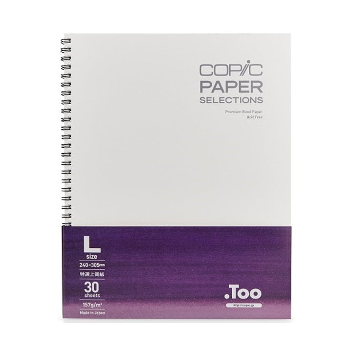 Blok za skiciranje COPIC Sketch book 30 listova | različiti formati — slika 1
