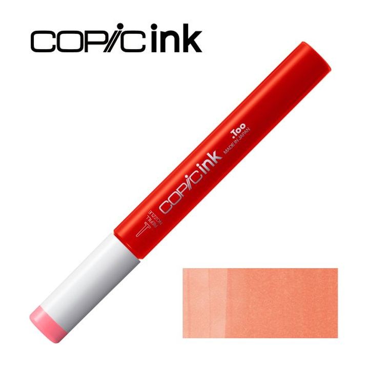 Boja za dopunu COPIC Ink 12 ml | razne boje — slika 23