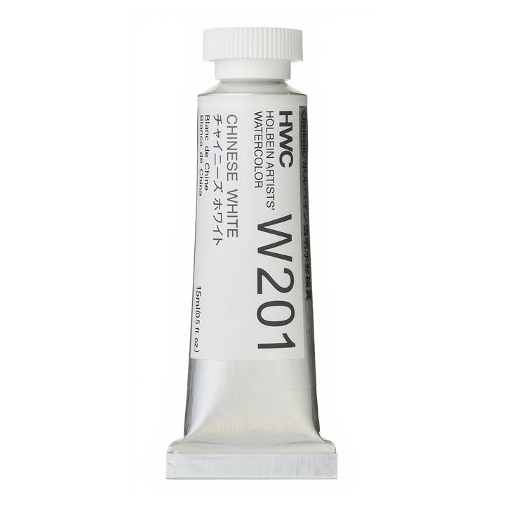 Profesionalne akvarel boje Holbein Artists 15 ml – kineska bijela