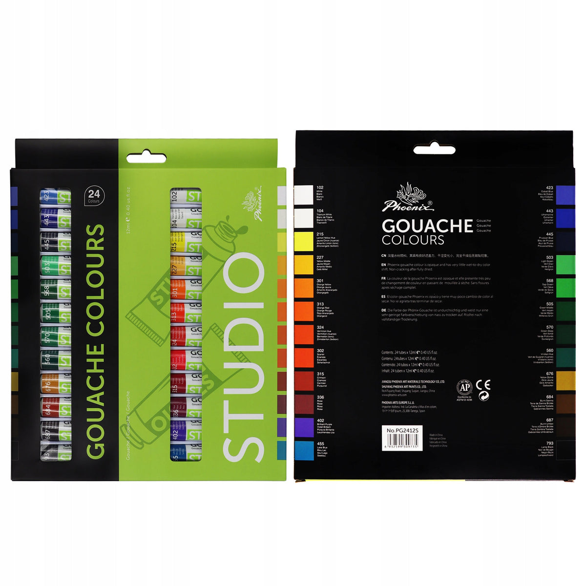 Gvaš boje Phoenix, 12–24 x 12 ml