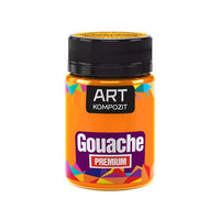PREMIUM ART Kompozit Gouachefarbe 60 ml | verschiedene Farbtöne | ARTMIE