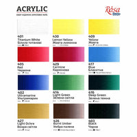 komplet-akrilnih-boja-rosa-studio-12x20-ml-HR-RSK9074769-5.jpg