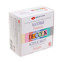 Komplet matnih akrilnih boja Decola 9x20 ml