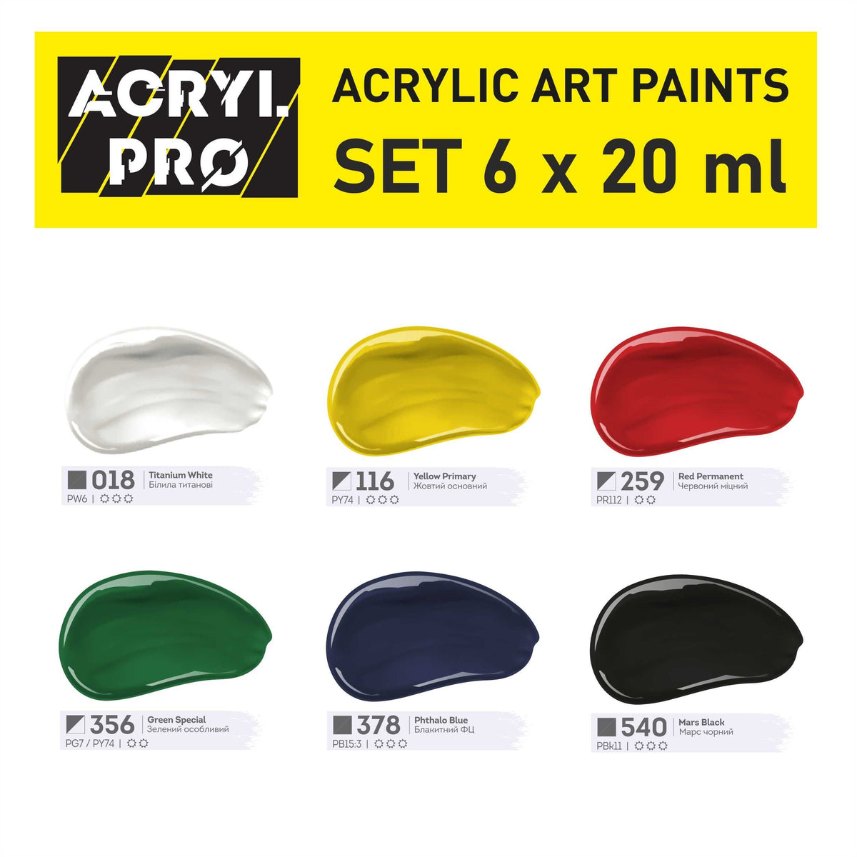 ACRYL PRO Kompozit set akrilnih boja