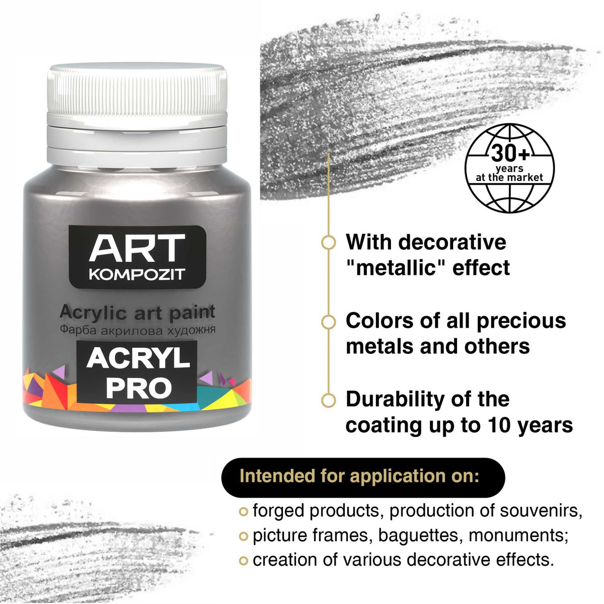 ACRYL PRO set metalnih akrilnih boja