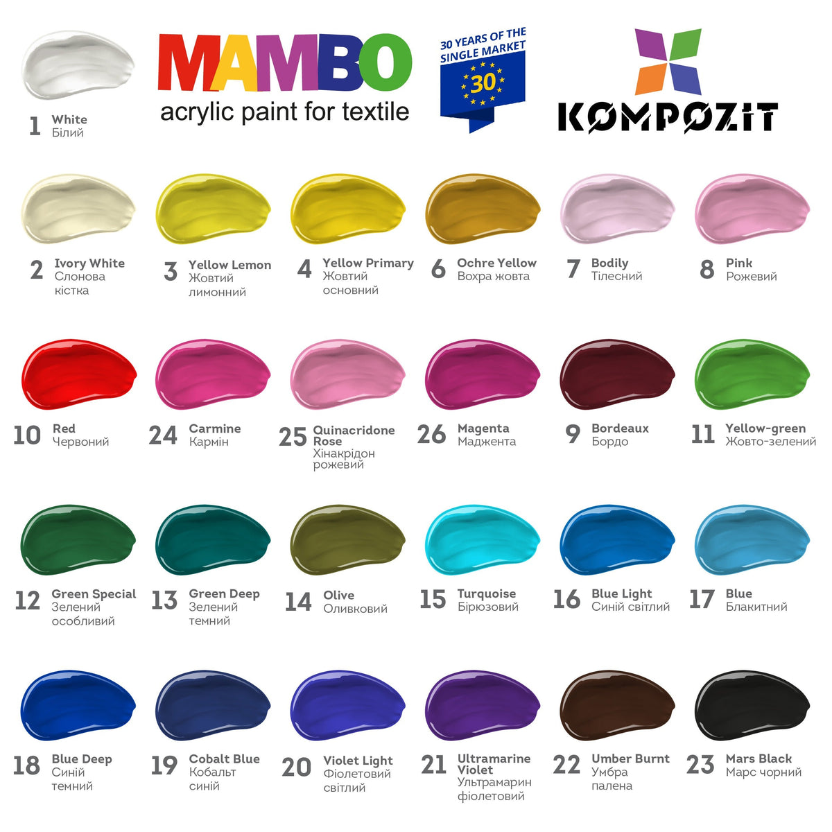 MAMBO akrilna boja za tekstil i kožu 50 ml