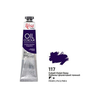 Oljne boje Rosa Gallery 45 ml – 117 kobalt tamnoljubičasta