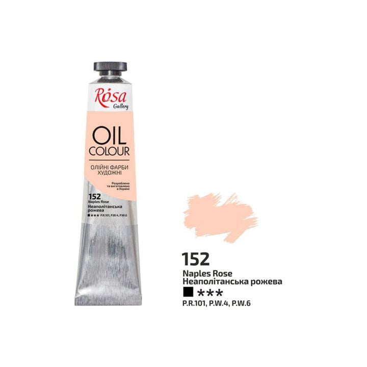 Oljne boje Rosa Gallery 45 ml – 152 napuljska ružičasta