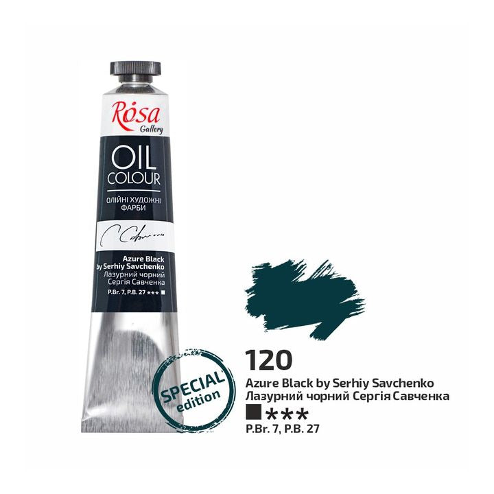 Rosa Gallery uljne boje 45 ml | razne boje | ARTMIE