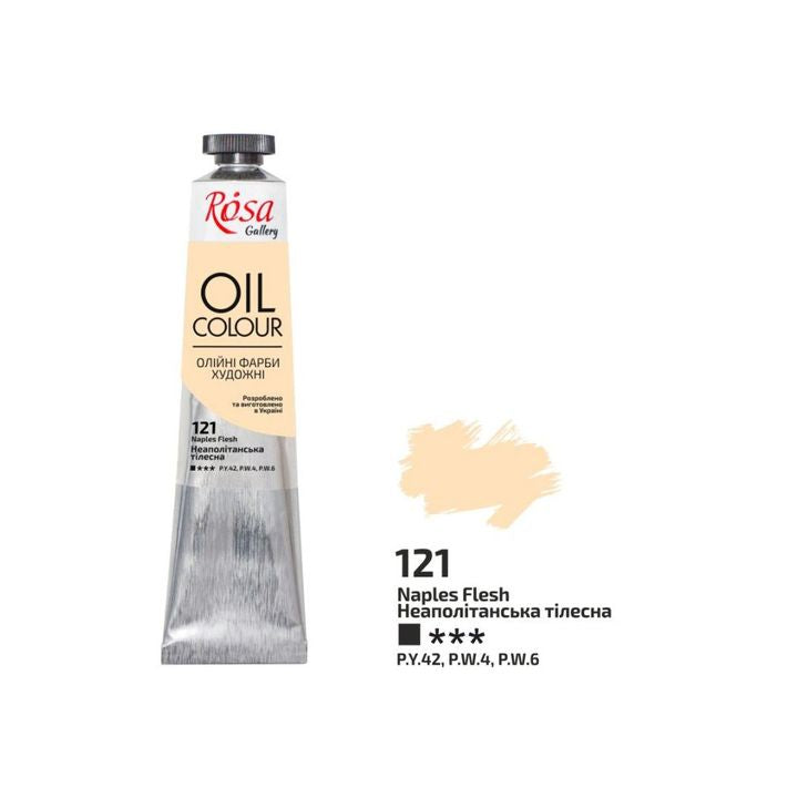 Rosa Gallery uljne boje 45 ml | razne boje | ARTMIE