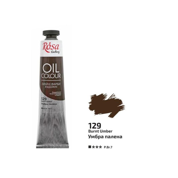 Rosa Gallery uljne boje 45 ml | razne boje | ARTMIE
