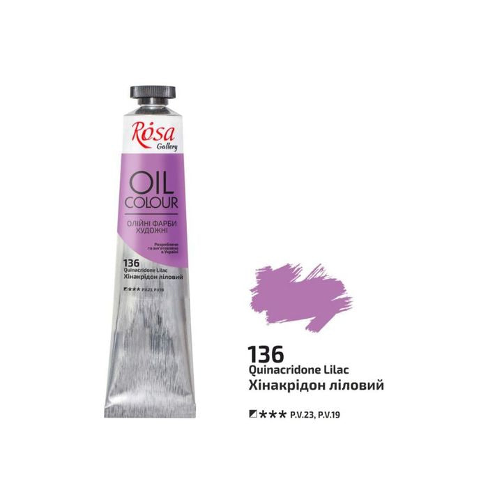 Rosa Gallery uljne boje 45 ml | razne boje | ARTMIE