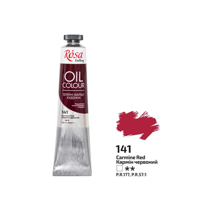 Rosa Gallery uljne boje 45 ml | razne boje | ARTMIE