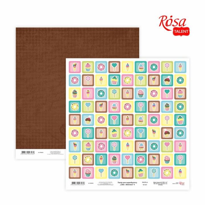 Papiri za scrapbooking 30.48 x 30.48 cm Cake delicious – No. 4