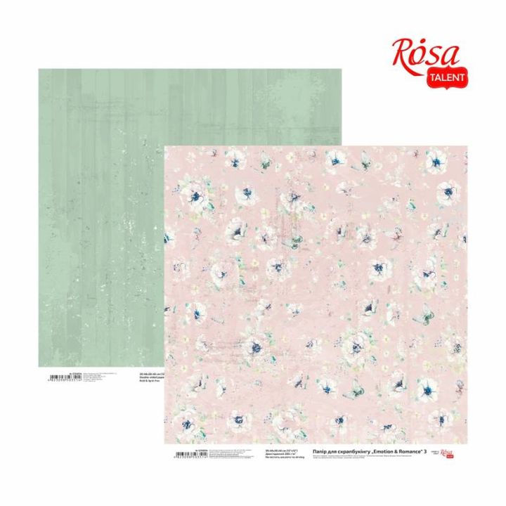Papiri za scrapbooking 30.48 x 30.48 cm Emotion and Romance – No. 3
