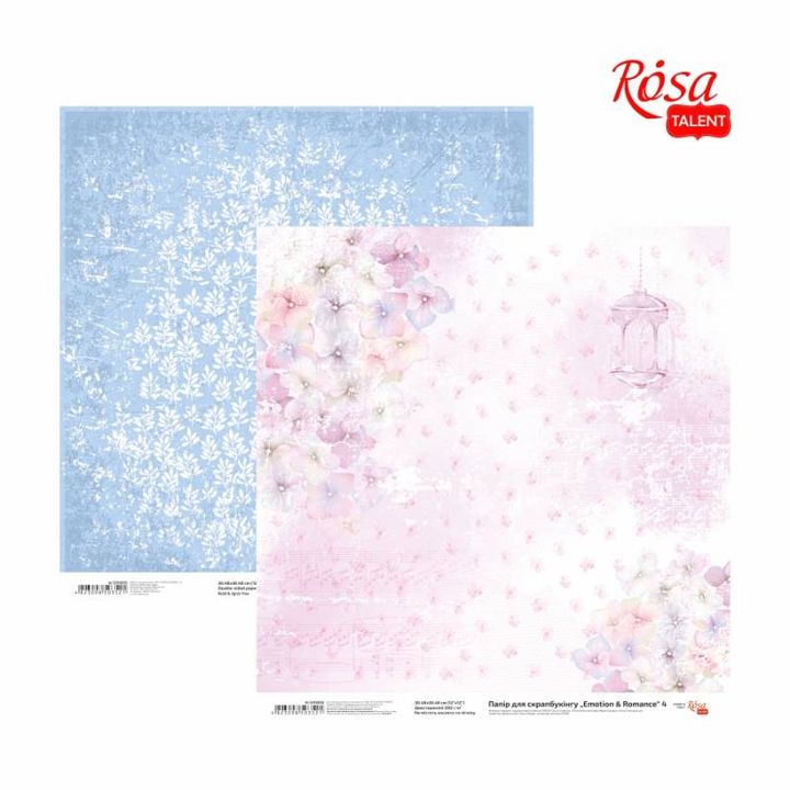 Papiri za scrapbooking 30.48 x 30.48 cm Emotion and Romance – No. 4