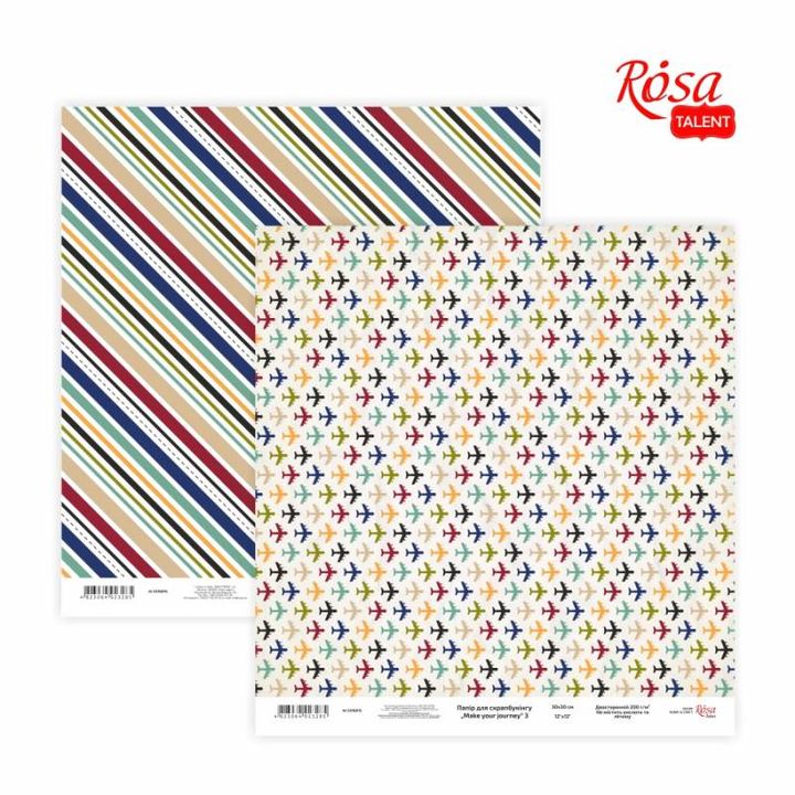 Papiri za scrapbooking 30.48 x 30.48 cm Make your journey – No. 3