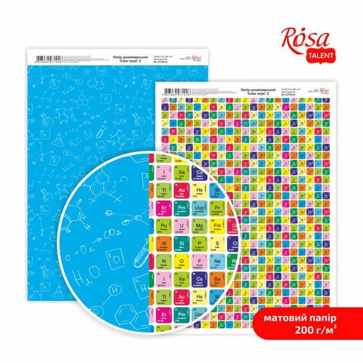 Papiri za scrapbooking Color Style A4 – No. 2