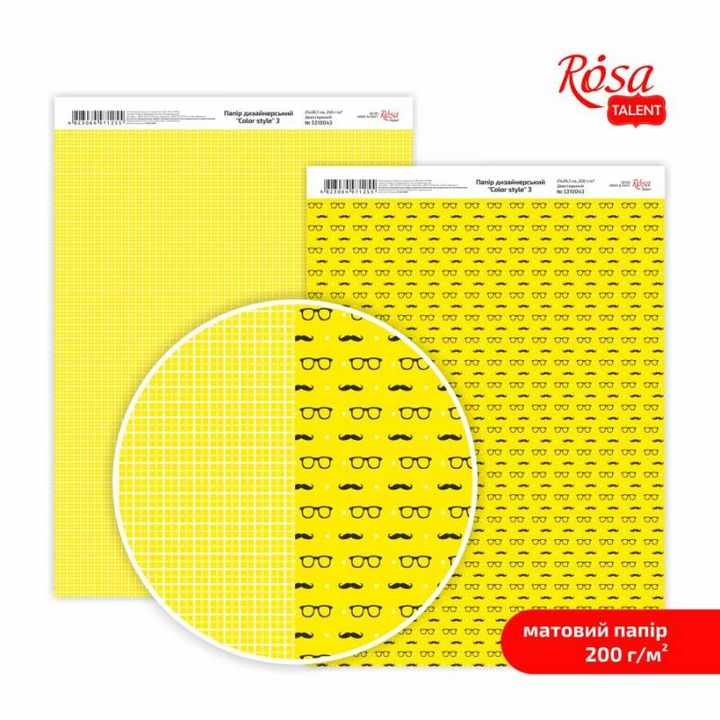 Papiri za scrapbooking Color Style A4 – No. 3