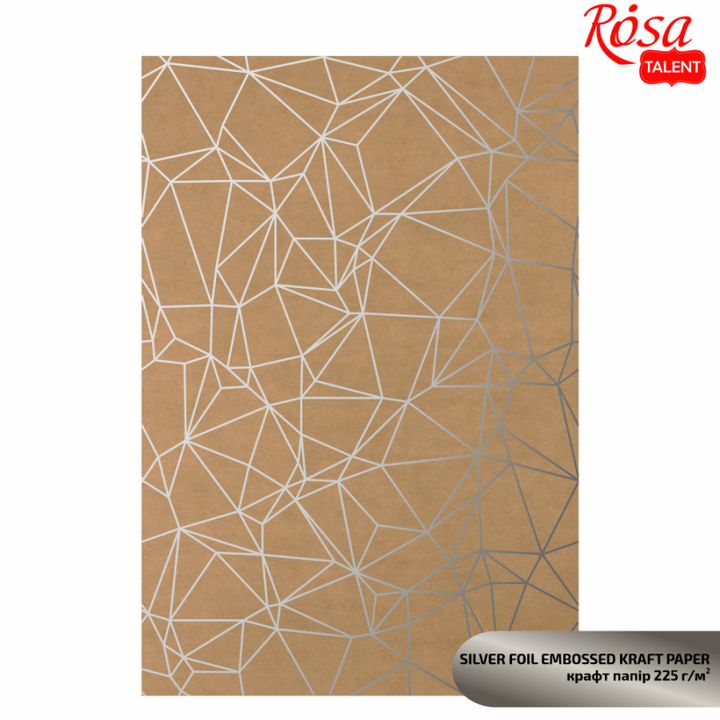 Papiri za scrapbooking s metalnim elementima A4 – srebrni poligon