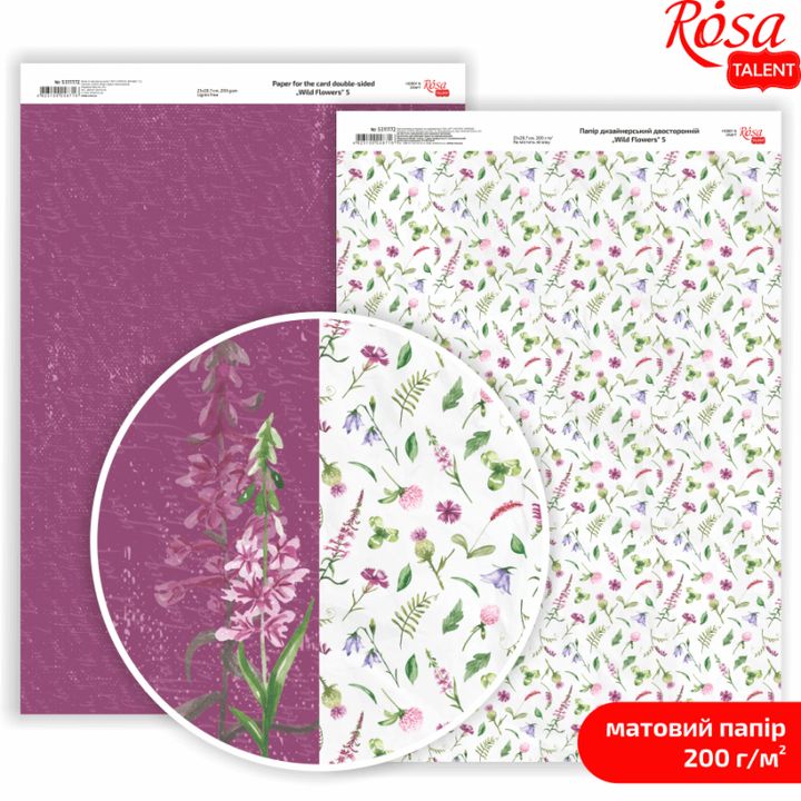 Papiri za scrapbooking Wild Flowers A4 – No. 5