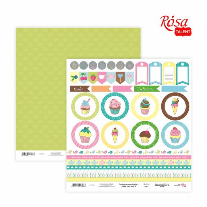 Papiri za scrapbooking 30.48 x 30.48 cm Cake delicious | razni motivi — slika 6