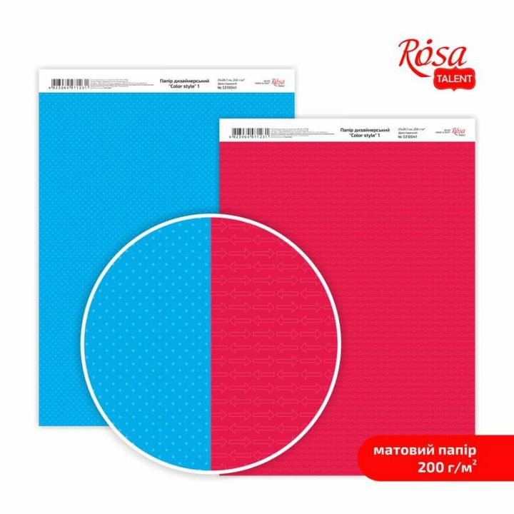 Papiri za scrapbooking Color Style A4 | razni motivi — slika 1