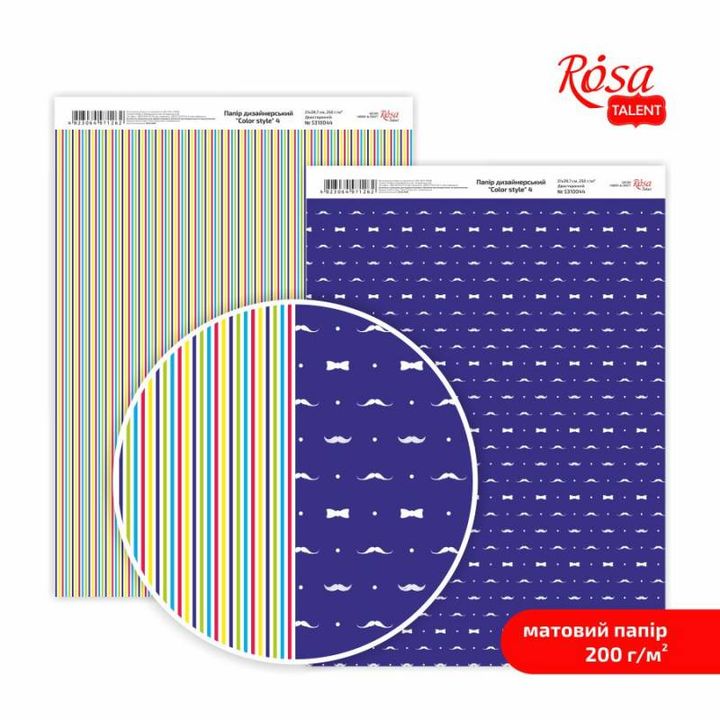 Papiri za scrapbooking Color Style A4 | razni motivi — slika 4